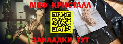 каннабис Обь