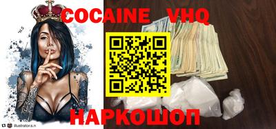 каннабис Обь