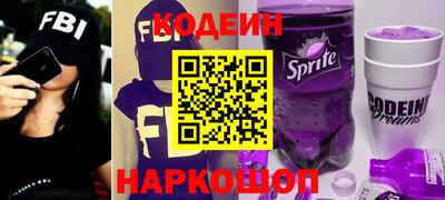 прущие крисы Нягань