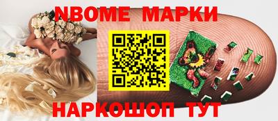 прущие крисы Нягань