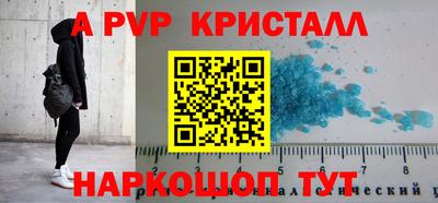 каннабис Обь