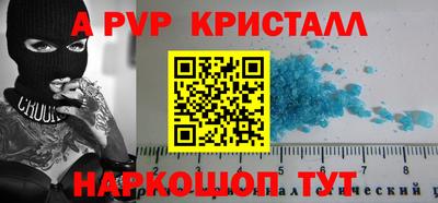 каннабис Обь
