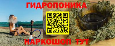 прущие крисы Нягань