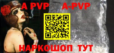прущие крисы Нягань