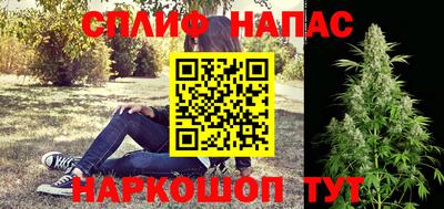прущие крисы Нягань