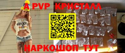 2c-b Обнинск