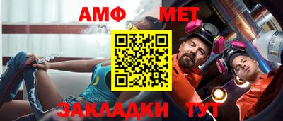 прущие крисы Нягань
