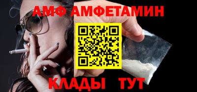 прущие крисы Нягань