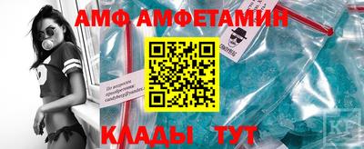 2c-b Обнинск