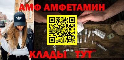 каннабис Обь