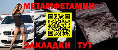 каннабис Обь