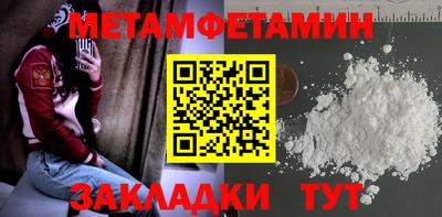 прущие крисы Нягань