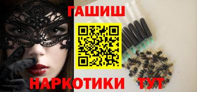 прущие крисы Нягань