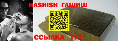 прущие крисы Нягань