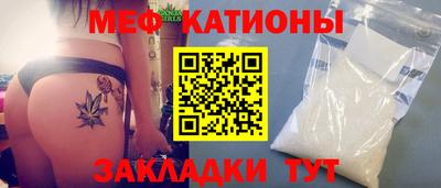прущие крисы Нягань