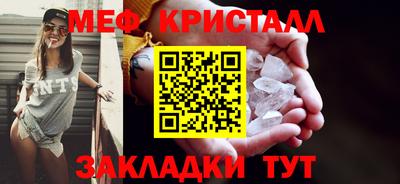 2c-b Обнинск