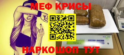 каннабис Обь