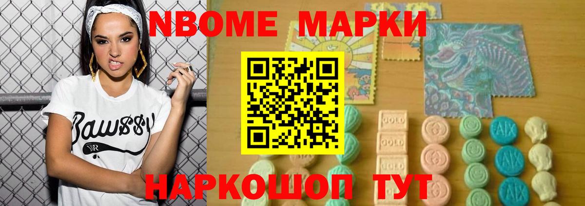 Северск  MEGA как зайти  LSD-25 экстази ecstasy  Вход с VPN  Лсд 25 экстази ecstasy 